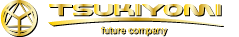 TSUKIYOMI株式会社（千葉県香取郡）